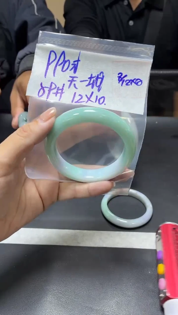 未镶嵌定制翡翠天***城+手镯59#990元  毛货需抛光