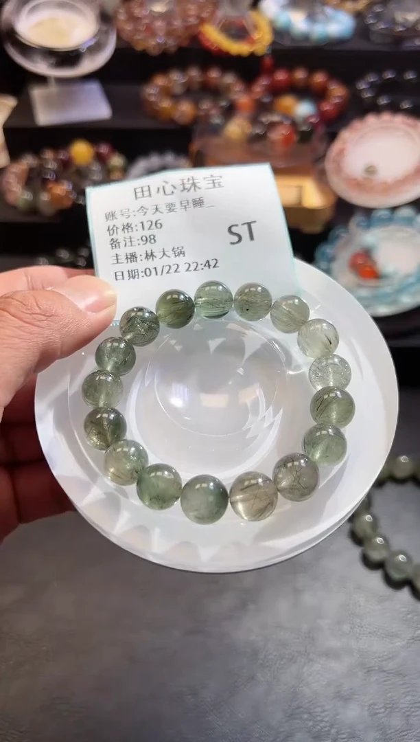 【闪购商品】水晶手链未镶嵌水晶98