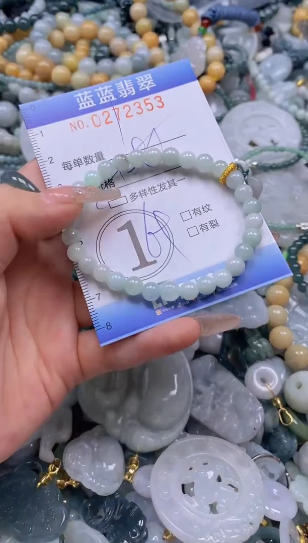 翡翠未镶嵌颈饰闪购0272353多样性发其一