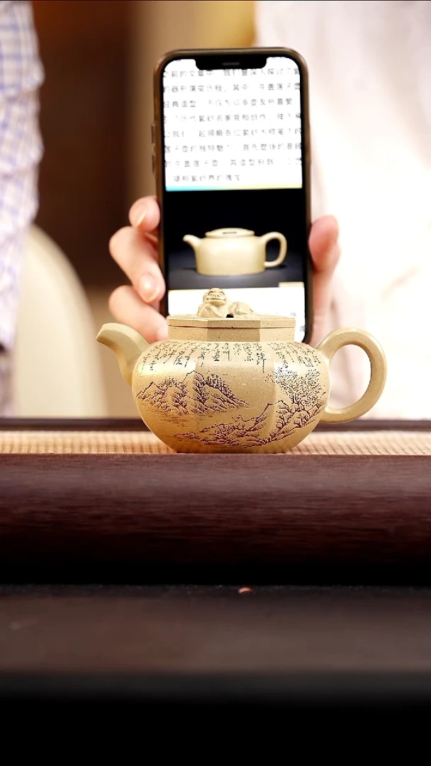 茶壶紫砂本绿八方狮球