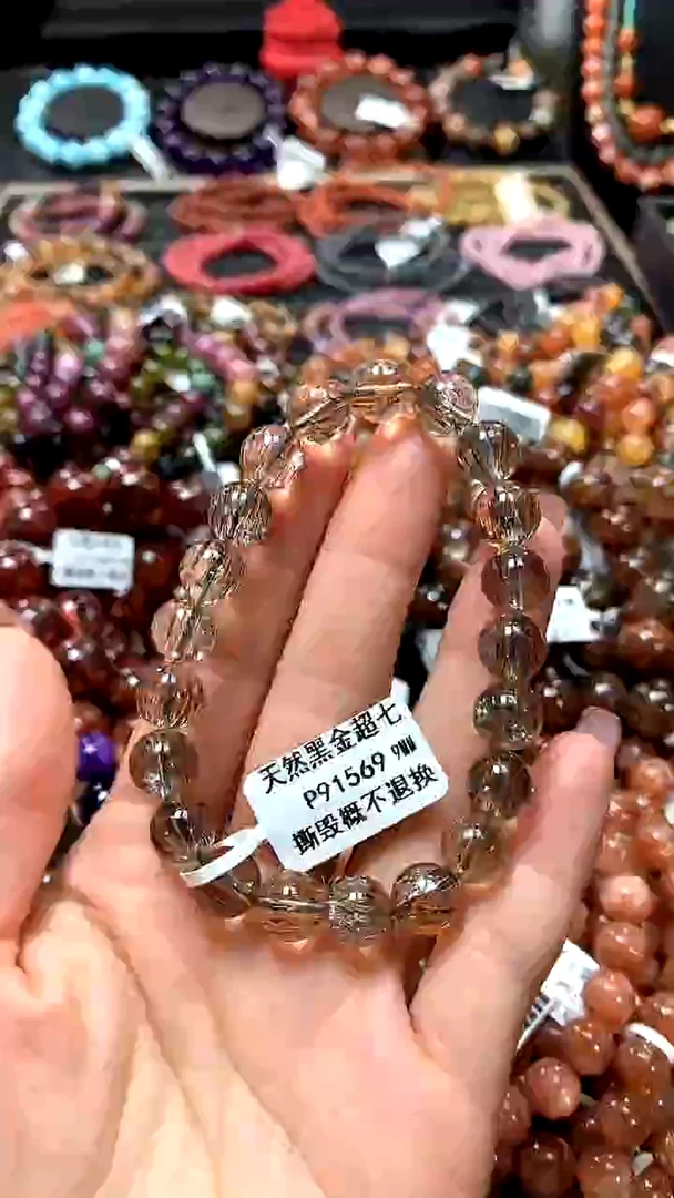 【闪购商品】水晶手串未镶嵌9*******