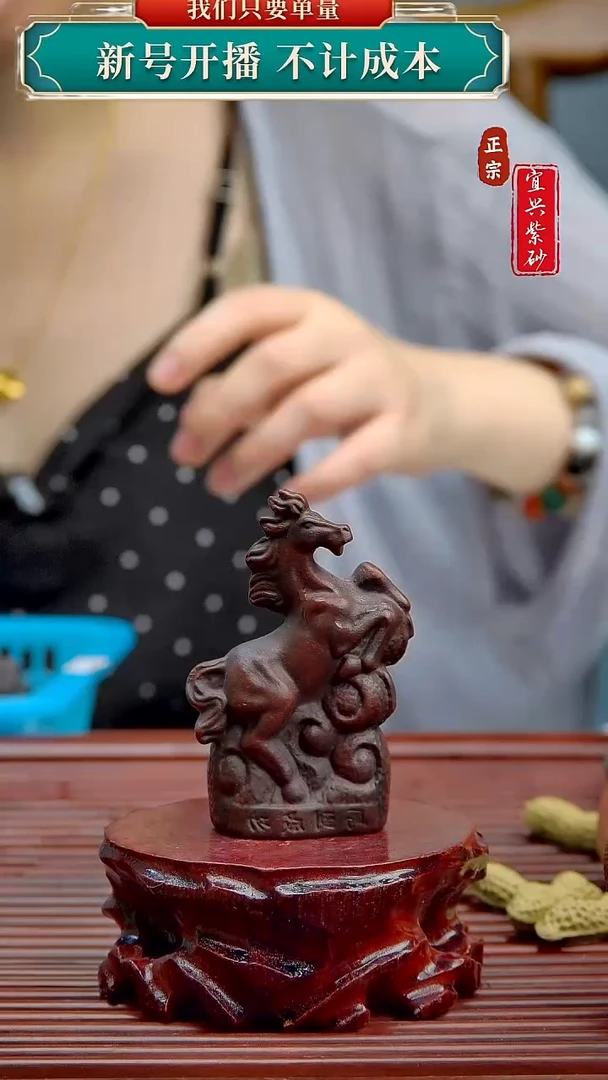 紫砂茶宠宜兴原矿紫砂茶宠