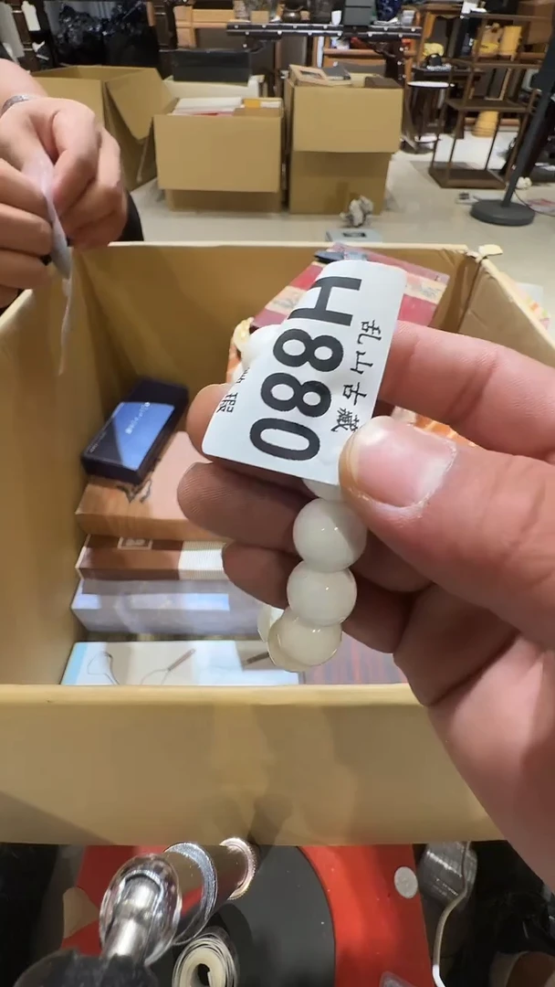 河****材乱山古美術瓷片H880