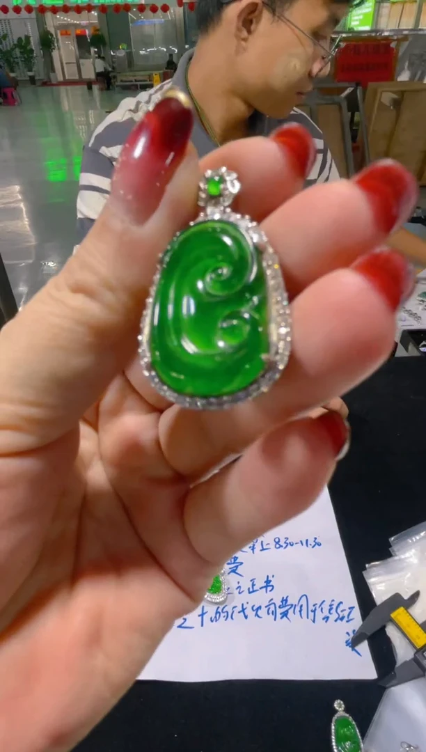 定制翡翠未镶嵌吉**梦天然A货翡翠（多样性发货拍一件发件）