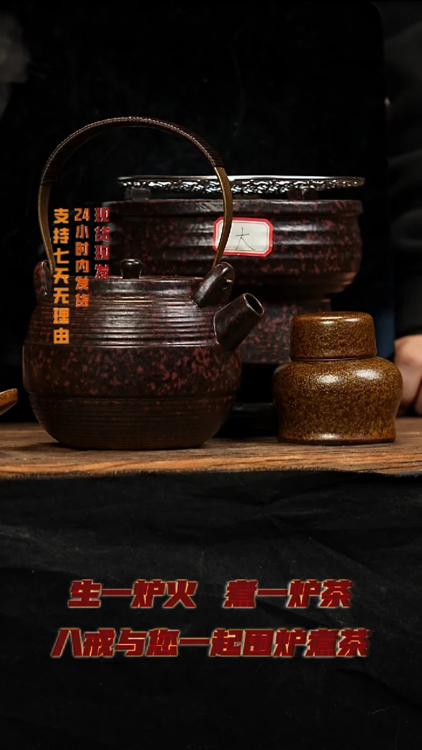 茶壶紫砂八戒茶器