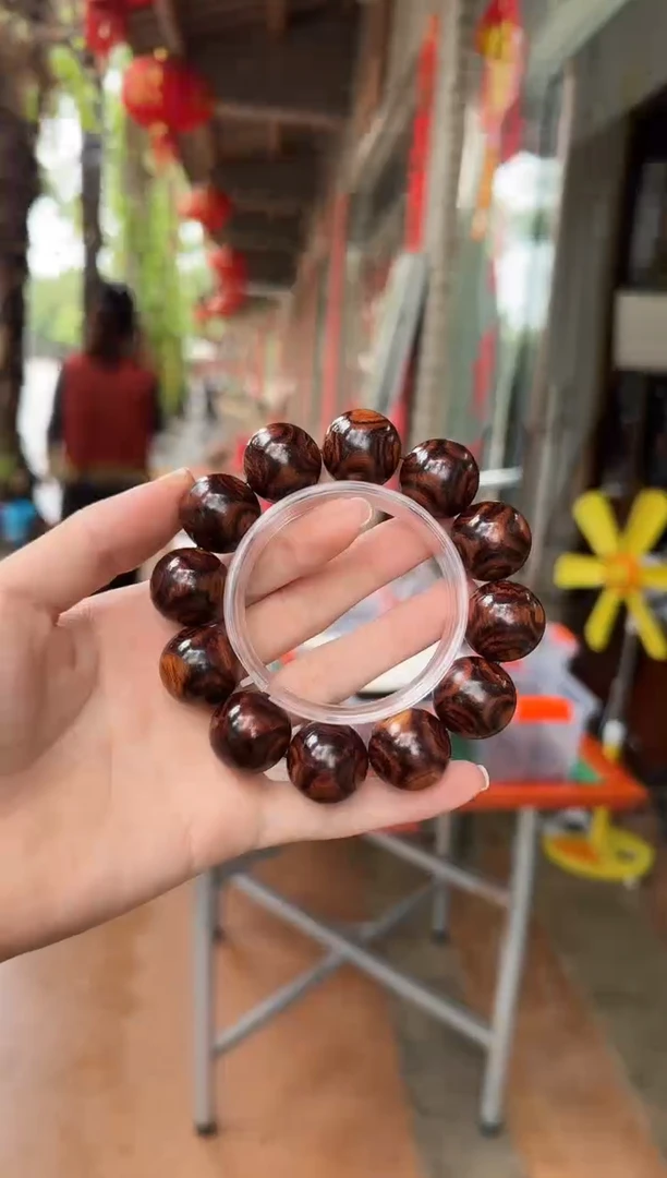 黄花梨/降香黄檀2.0X纹对眼