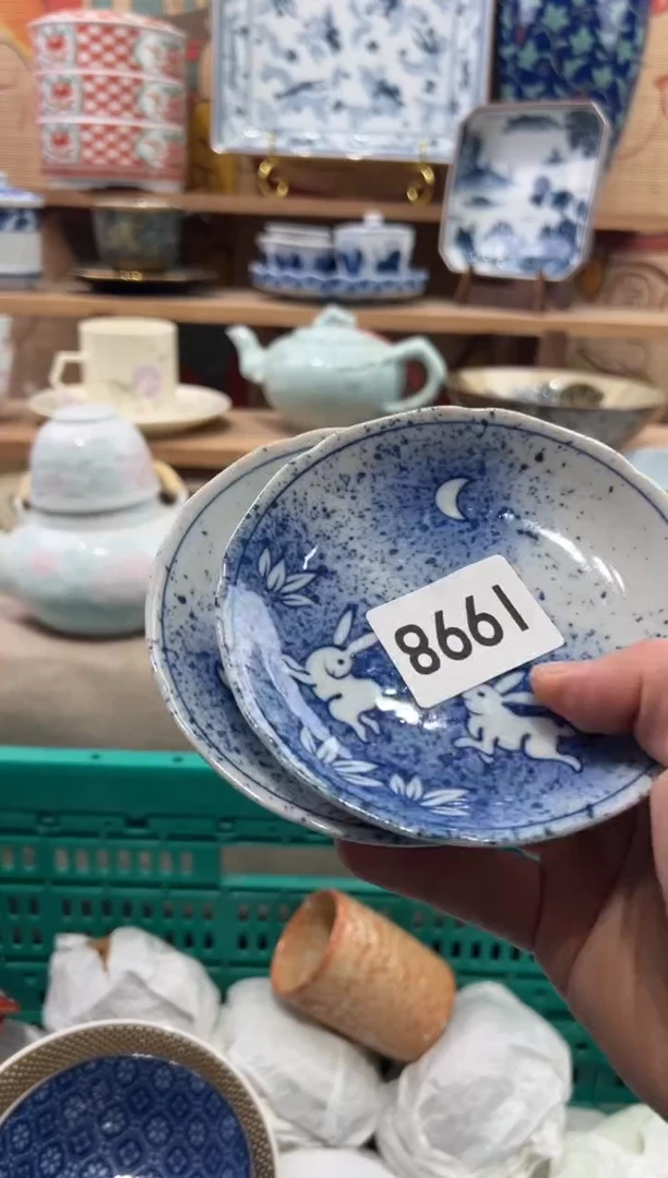 瓷片咿**吖瓷片------I998