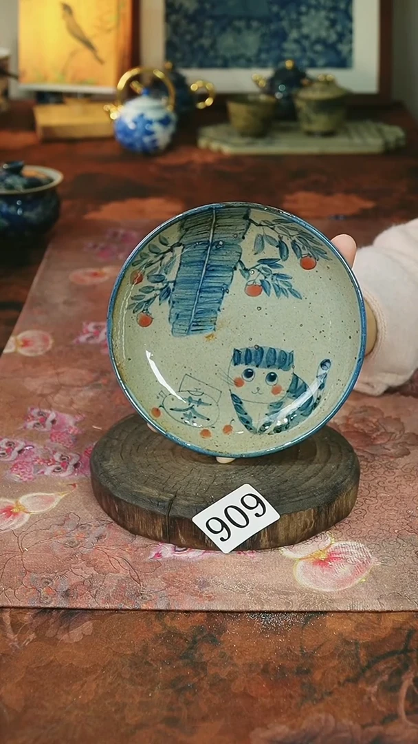 茶碗...........909