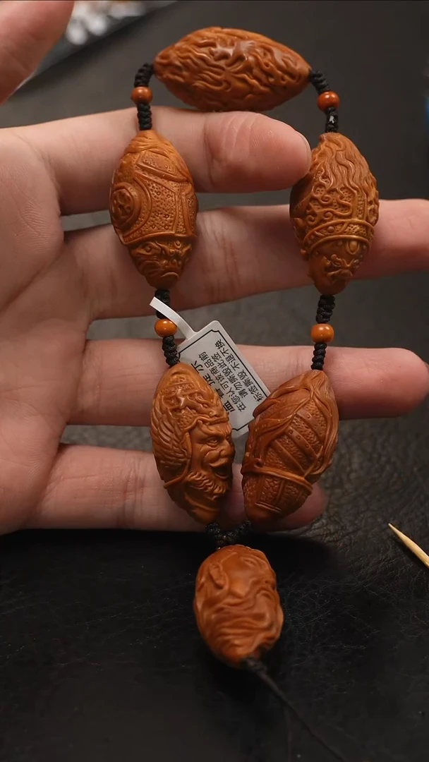 【闪购商品】橄榄核手串/手链橄榄核文玩作品