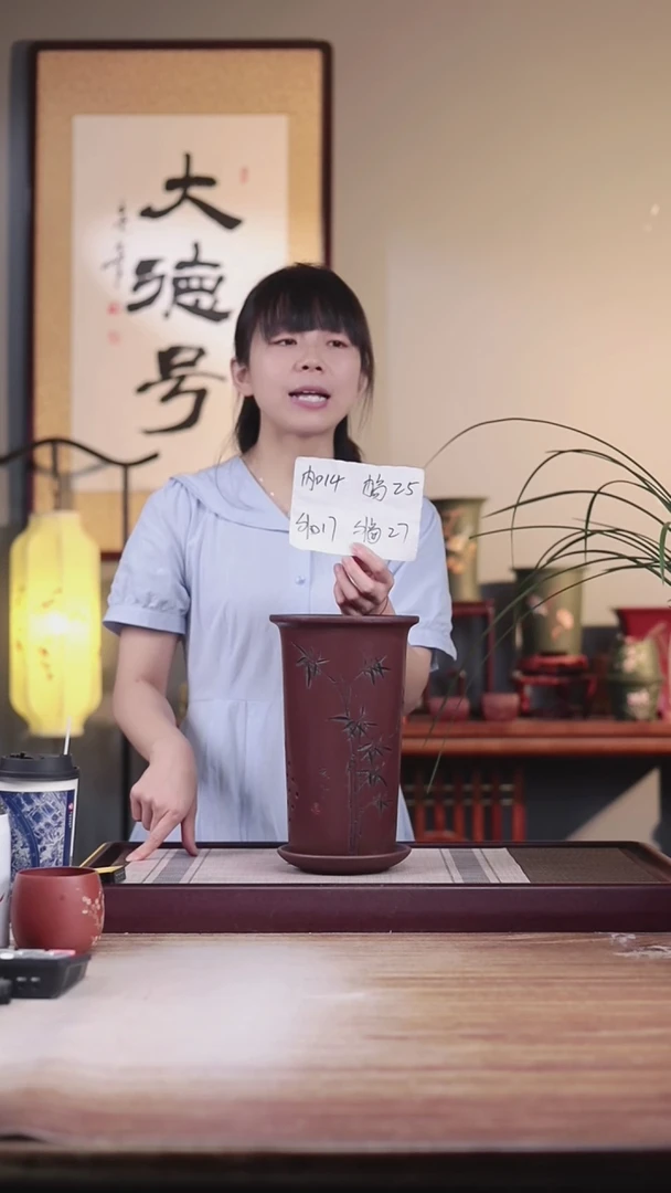 紫砂花盆新款紫泥刻绘竹子圆盆一只不介意带色差托盘