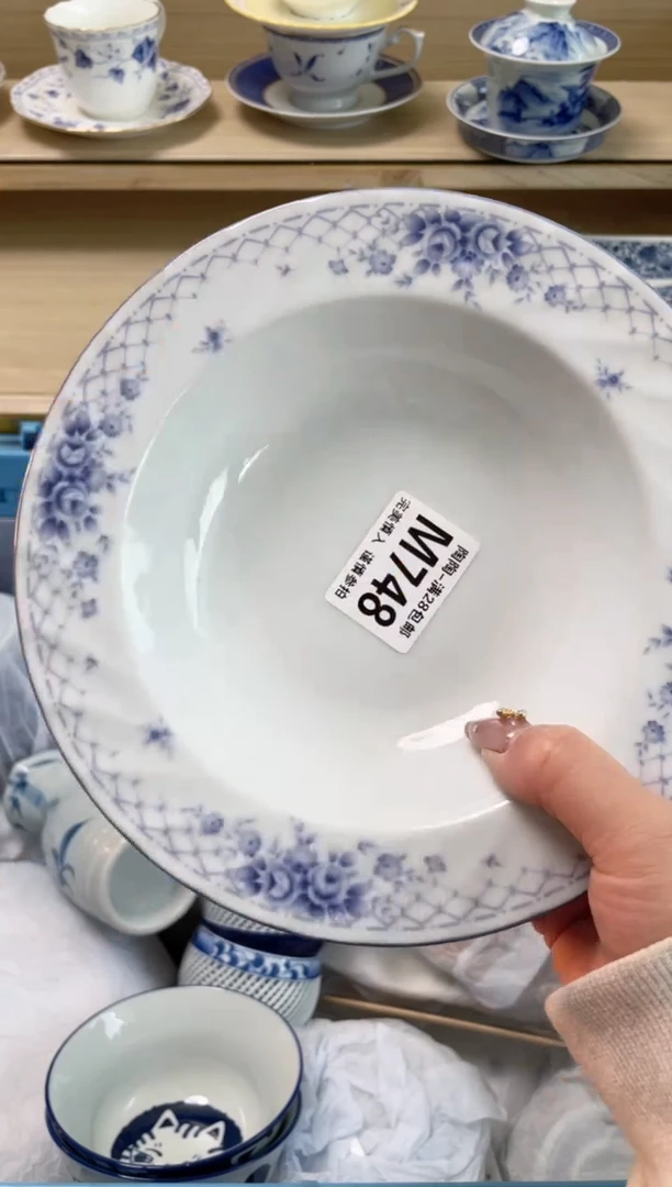 【闪购商品】杯瓷器瓷器瓷器瓷器M748