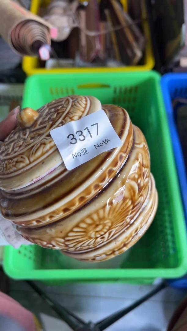 晏淡*55667788202507073317