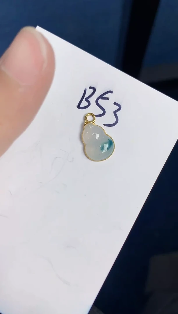 【闪购商品】翡翠颈饰18K金镶嵌000000000