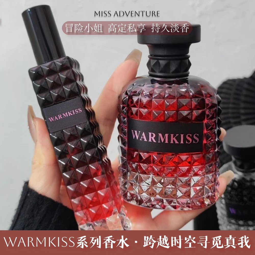 WARMKISS冒险小姐香水无人区玫瑰女士持久淡香水随身留香中性花香