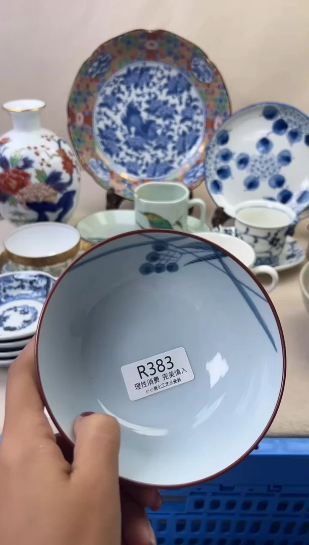 瓷开**好383RRRRRRRRRRRR