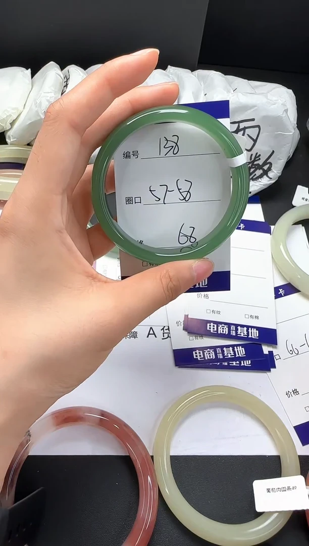 石英质玉手镯未镶嵌57-58