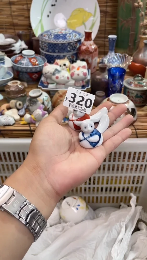 布*全场满28包邮，陶瓷茶具瓷器