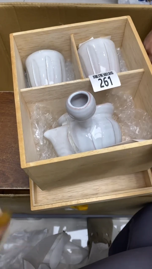瓷片幸**乐隆莲瓷器欢迎大家