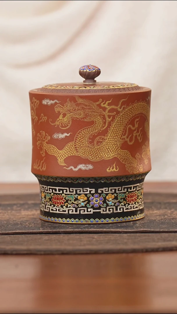 紫砂茶叶罐圆***涵梵陌钮朱泥窄底珐琅彩蕴金金龙