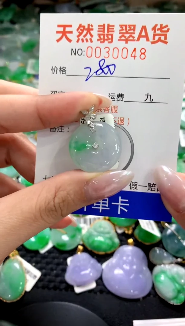 颈饰18K金镶嵌翡翠1111111111111111