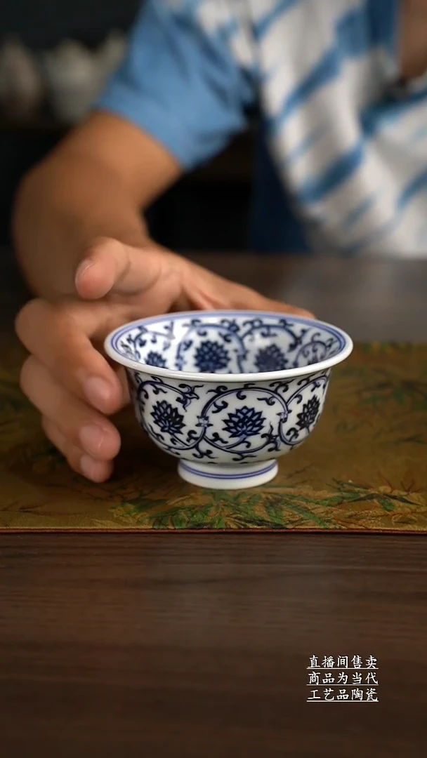 瓷片景德镇手工陶瓷茶具