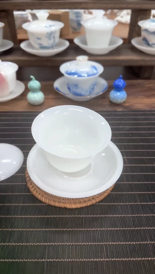高端茶具福利专场1581719