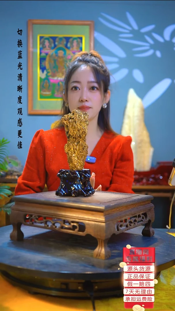 石材精品斑铜矿，石头摆件