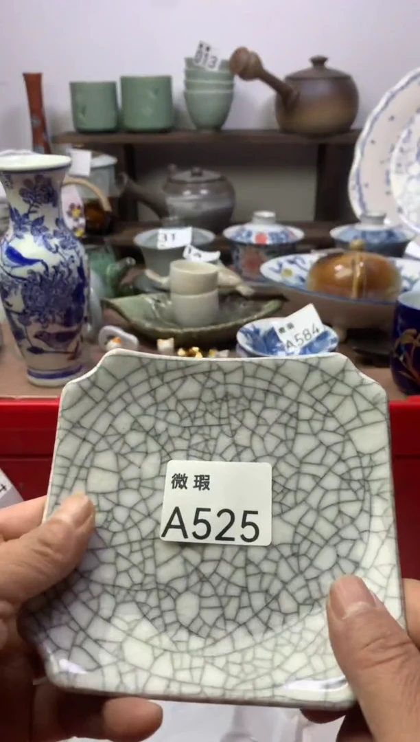 【闪购商品】瓷片明雅阁工艺品店