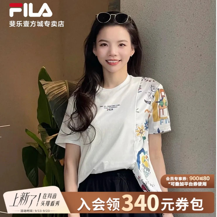 Fila/斐乐夏季新款欧若风休闲T恤针织短袖F11W528105F透气女