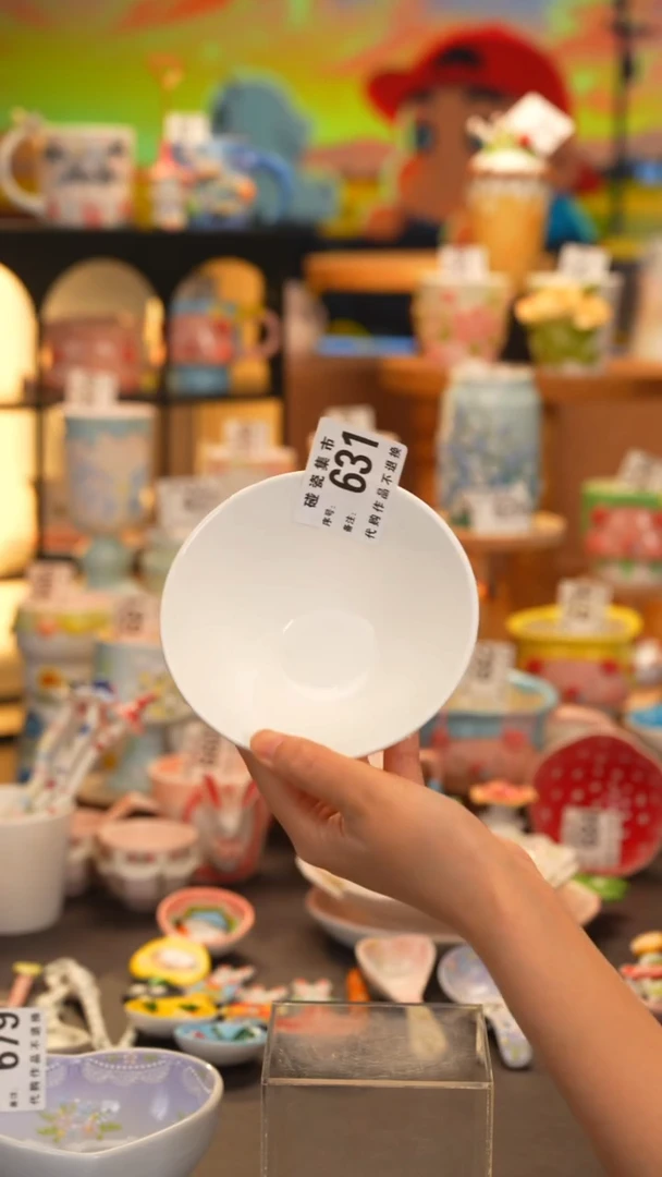 杯子631景德镇陶瓷手工手绘高温釉下彩SKT
