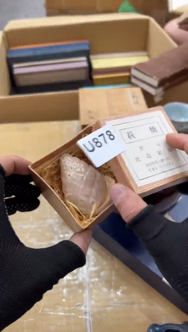 瓷片不*✨878中古商品，谨慎参拍