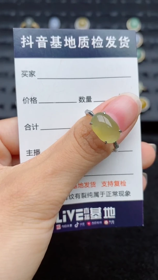 银S925镶嵌戒指翡翠1