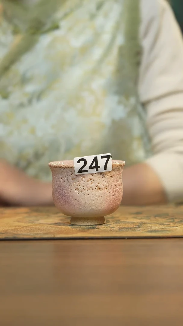 【闪购商品】其他陶瓷茶器主人杯247