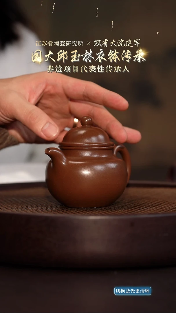 掇球-深井底槽清-210cc-SJJ3-125