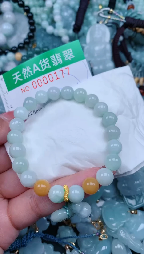 【闪购商品】翡翠颈饰未镶嵌.0000177