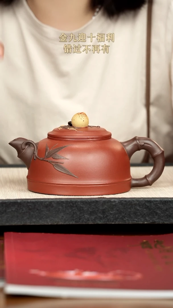 茶壶紫砂紫砂紫砂紫砂