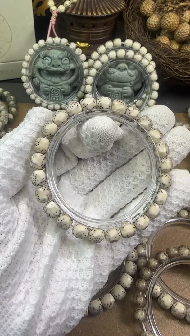 【闪购商品】星月菩提手串8.8mm无相单圈