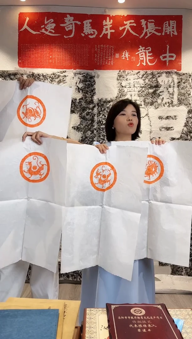 拓片用纸印石非遗传承拓片