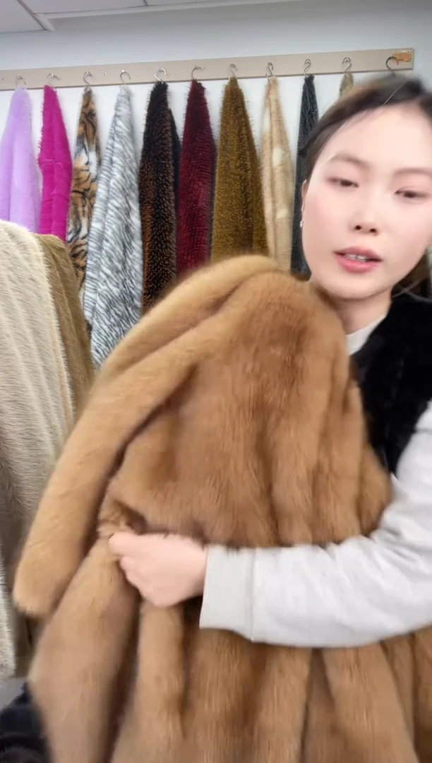 狐狸毛A75尺寸1.9*2