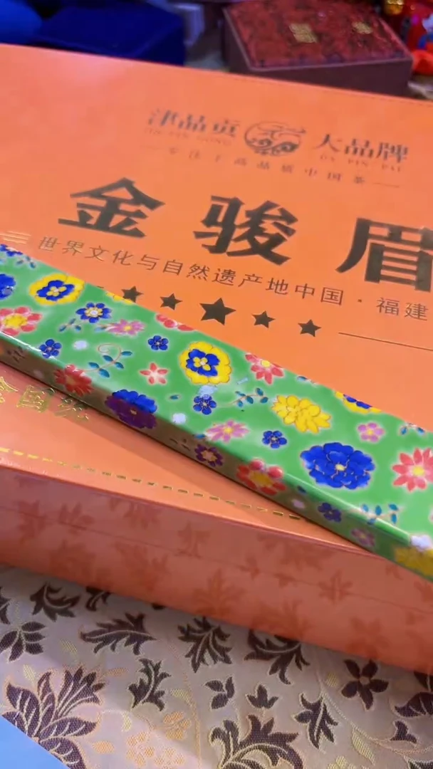 【闪购商品】瓷片陶茶666文玩周边多人