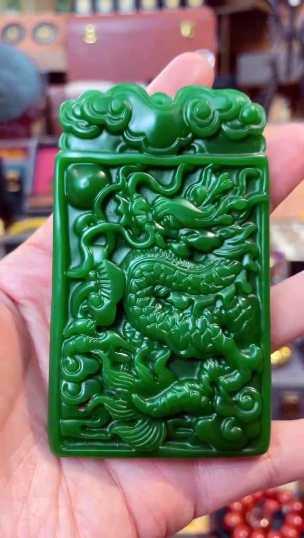 【闪购商品】和田玉（碧玉）吊坠未镶嵌大龙牌
