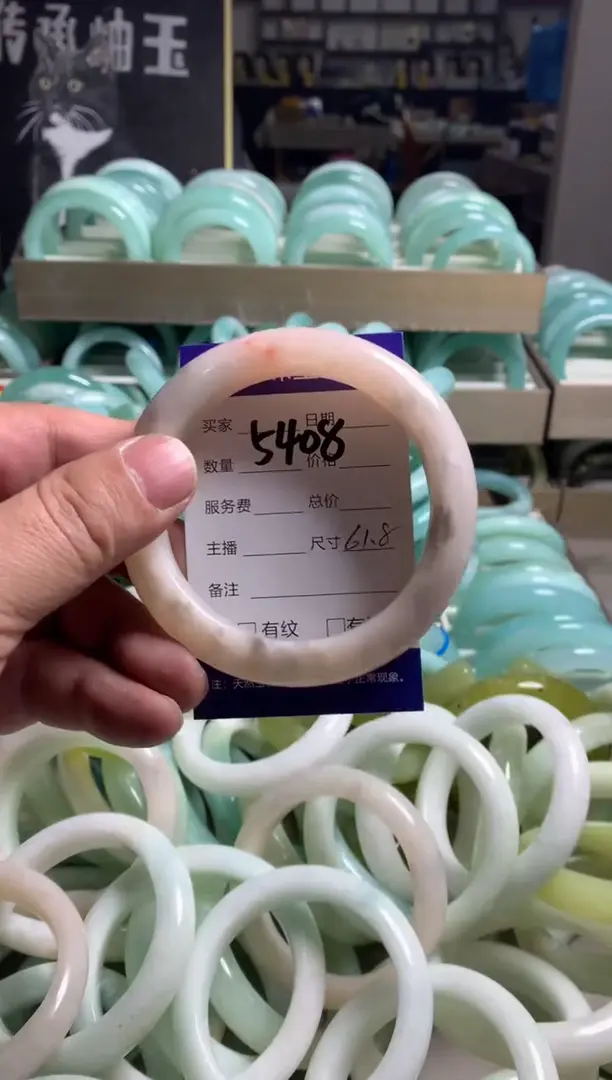 【闪购商品】蛇纹石玉手镯未镶嵌5408