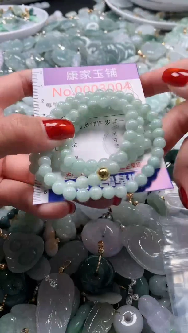 翡翠未镶嵌吊坠(不含链)多样性发其一3004