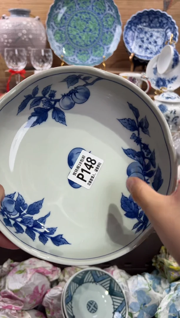 瓷片?***天      P148