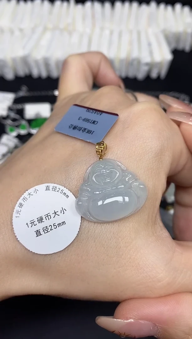 吊坠(不含链)18K金镶嵌翡翠佛公18K金扣镶嵌@@CMT569-3