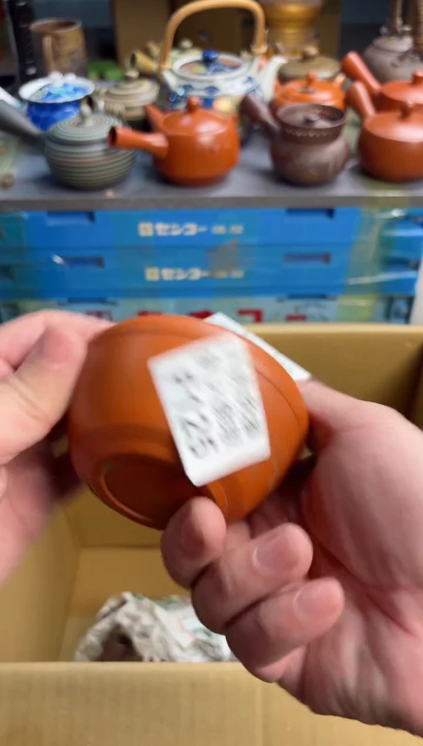 【闪购商品】壶125回流瓷器谨慎参拍