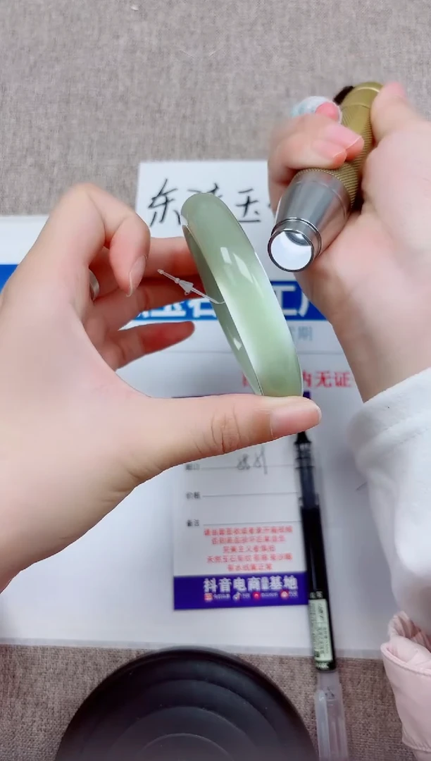 未镶嵌手镯石英质玉D4-58.59