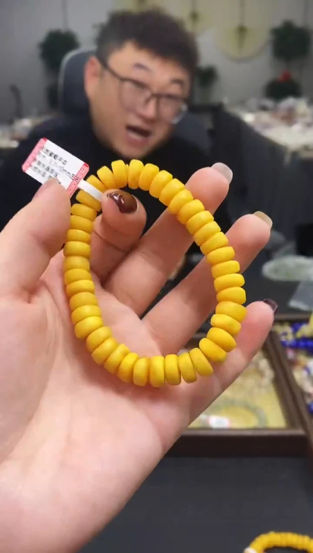 手串蜜蜡未镶嵌手串556