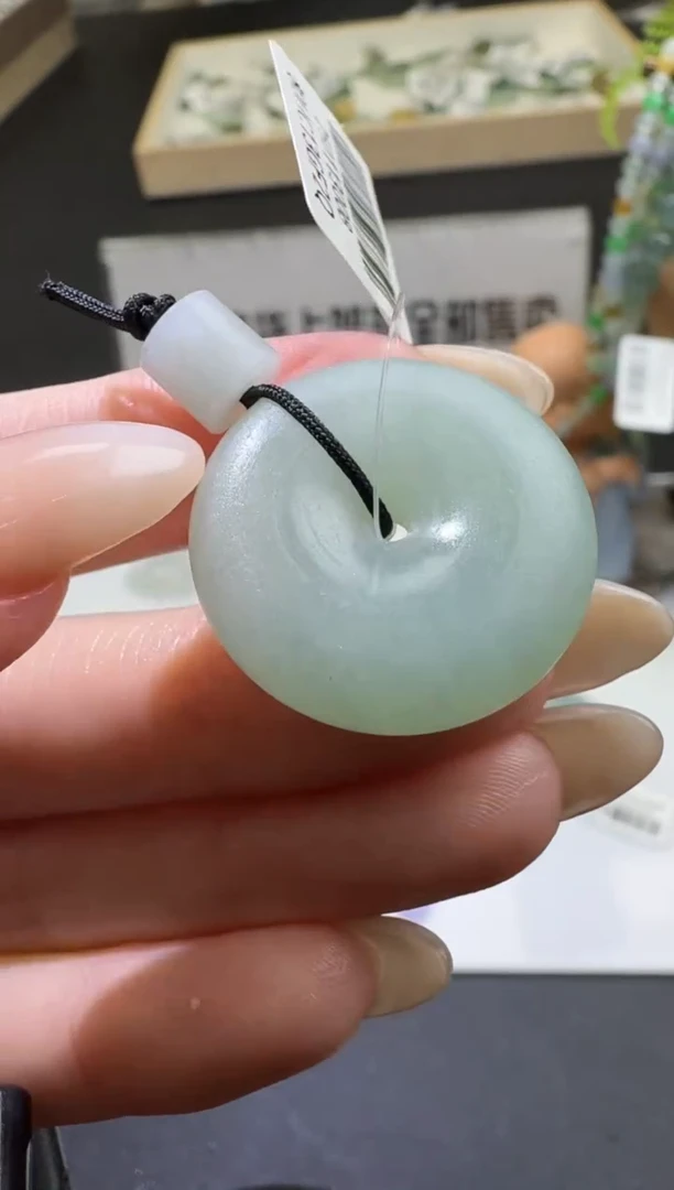 【闪购商品】定制翡翠未镶嵌00056255