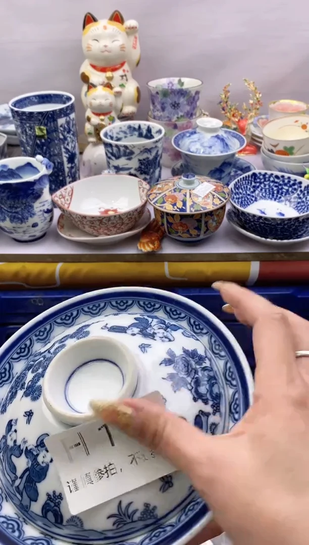 【闪购商品】茶宠115*谨慎参拍，感谢支持